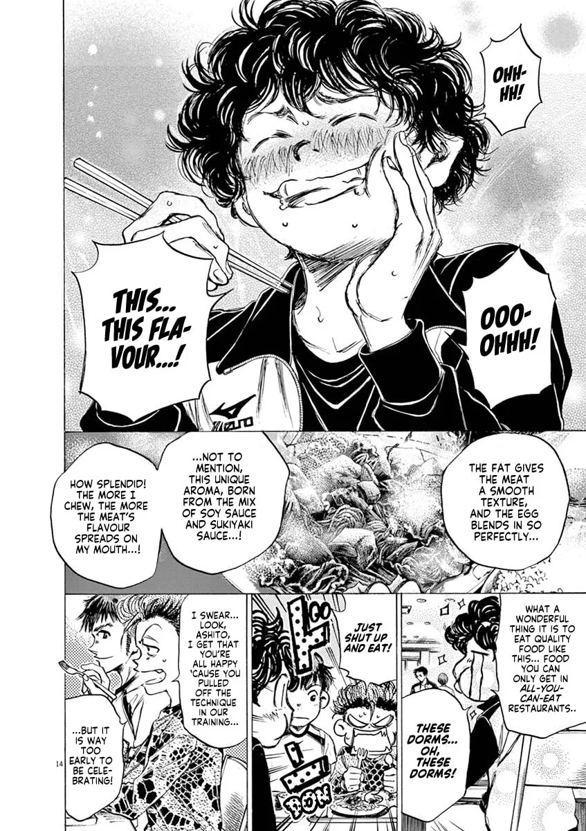 Read Ao Ashi chapter 40 image 18 on Lezhin