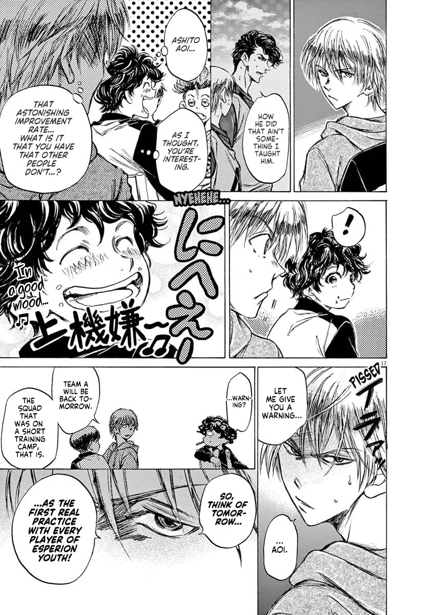 Read Ao Ashi chapter 40 image 21 on Lezhin
