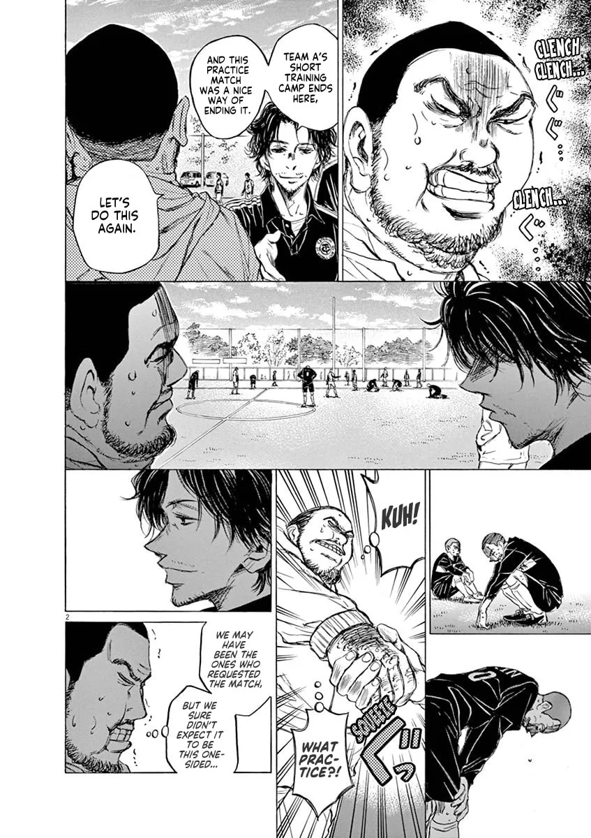 Read Ao Ashi chapter 40 image 6 on Lezhin