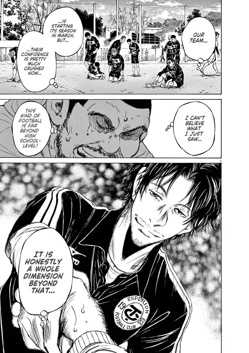 Read Ao Ashi chapter 40 image 7 on Lezhin