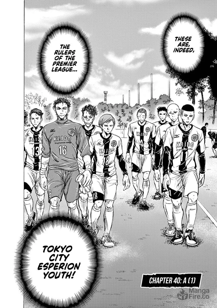 Read Ao Ashi chapter 40 image 8 on Lezhin
