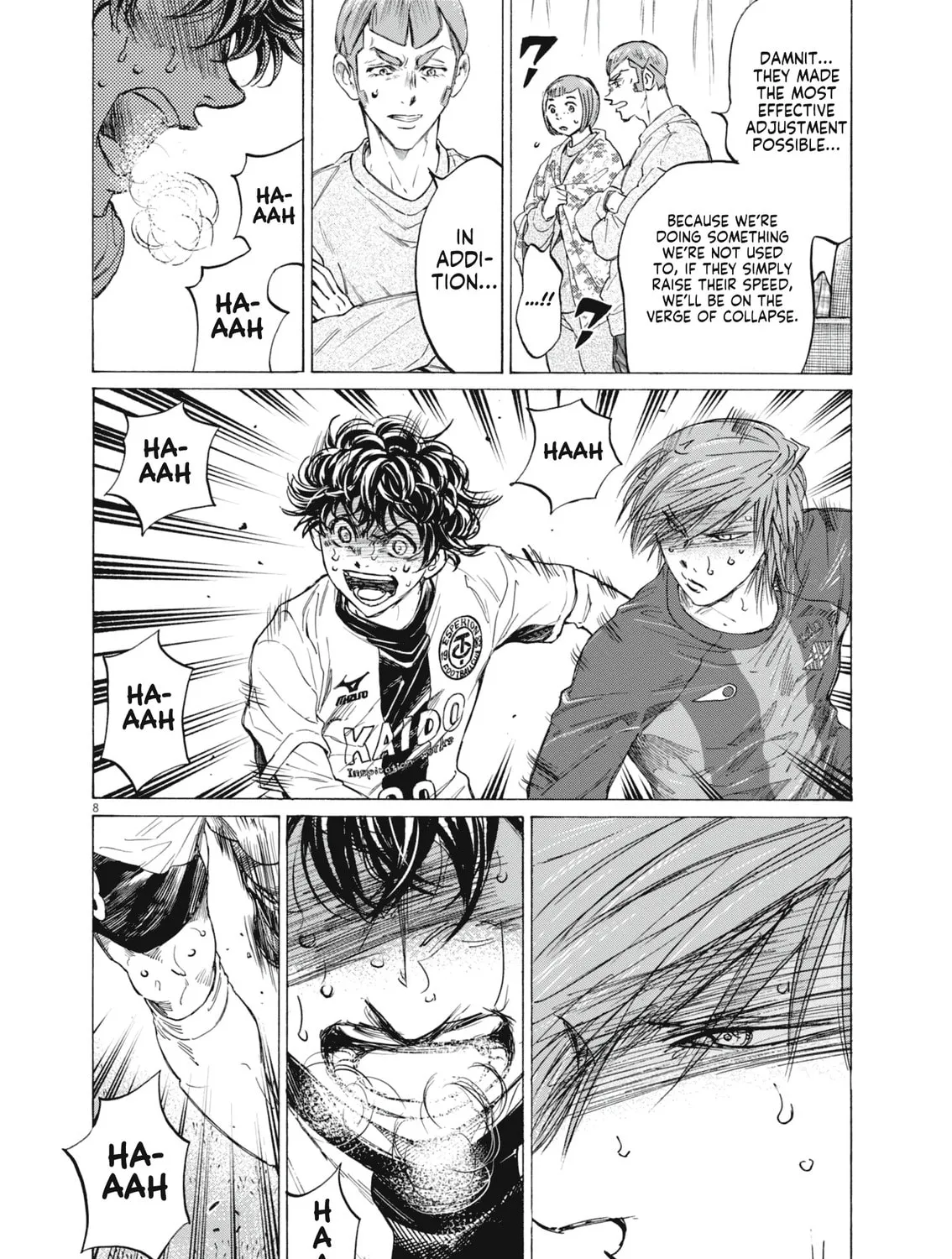 Read Ao Ashi chapter 400 image 13 on Lezhin
