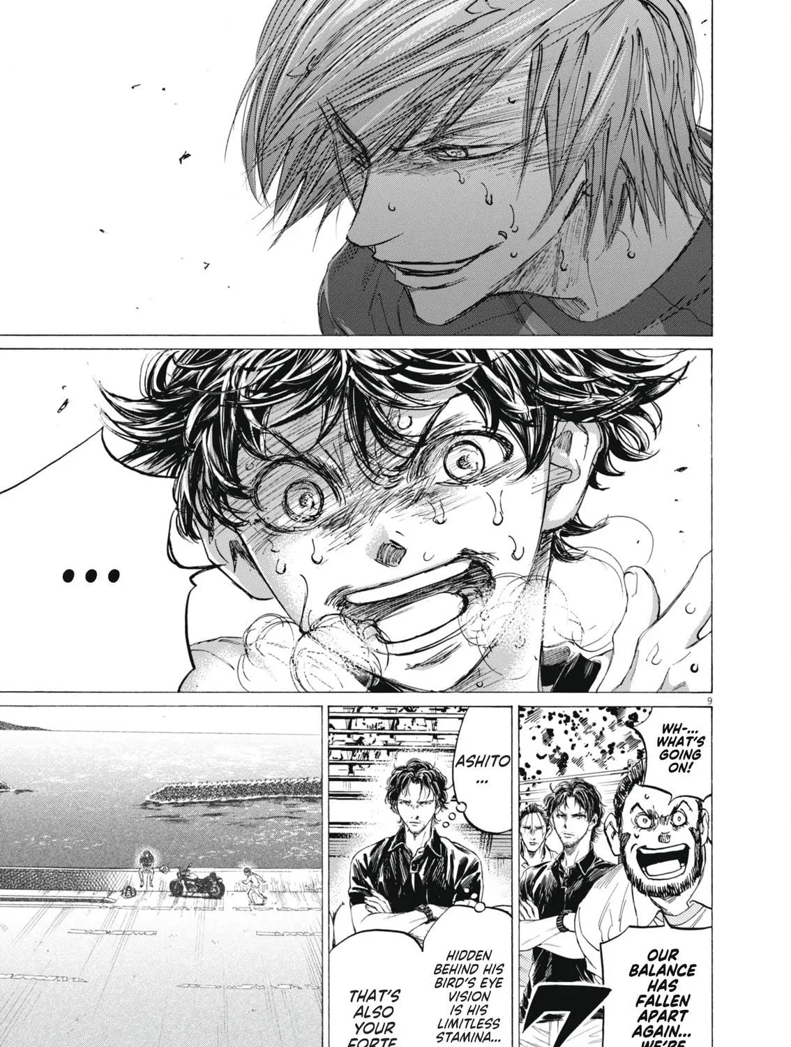 Read Ao Ashi chapter 400 image 15 on Lezhin