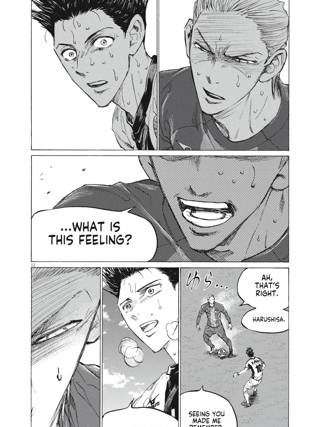 Read Ao Ashi chapter 400 image 21 on Lezhin