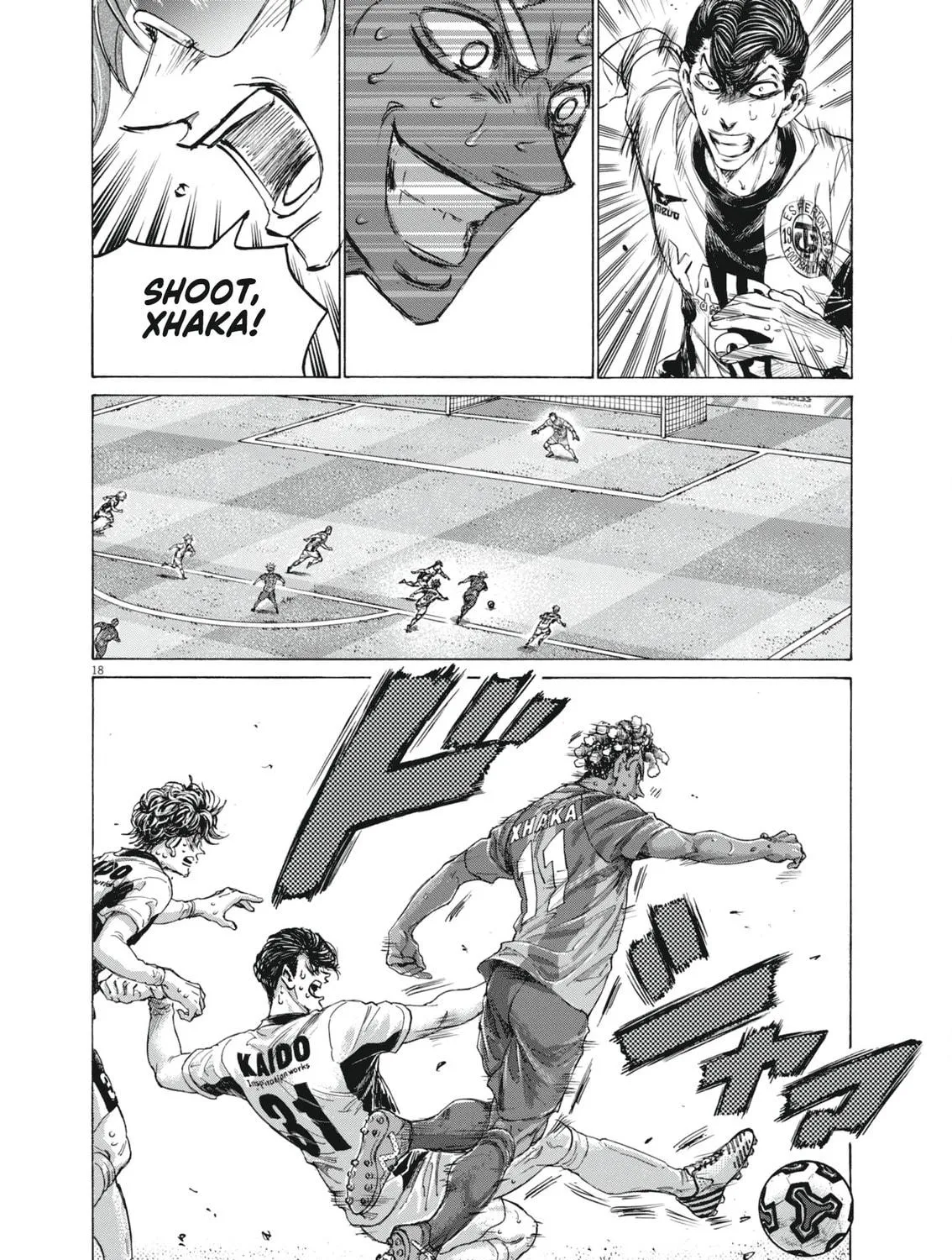 Read Ao Ashi chapter 400 image 33 on Lezhin