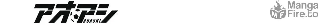 Read Ao Ashi chapter 400 image 4 on Lezhin