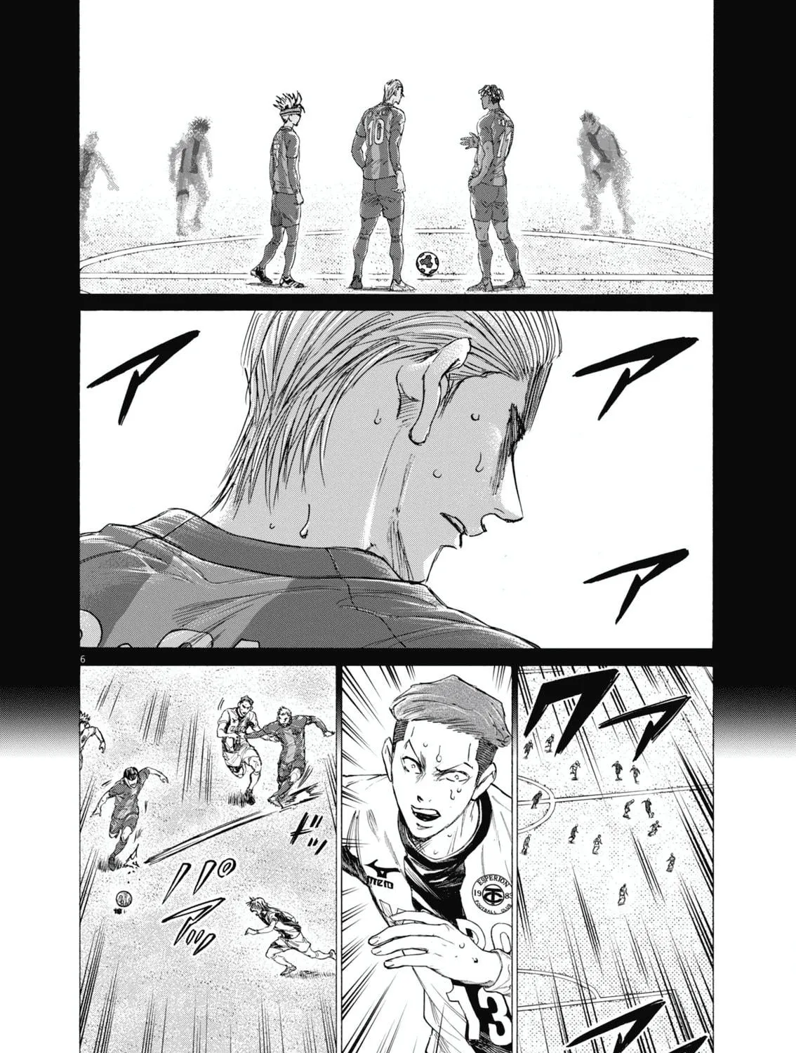 Read Ao Ashi chapter 400 image 9 on Lezhin