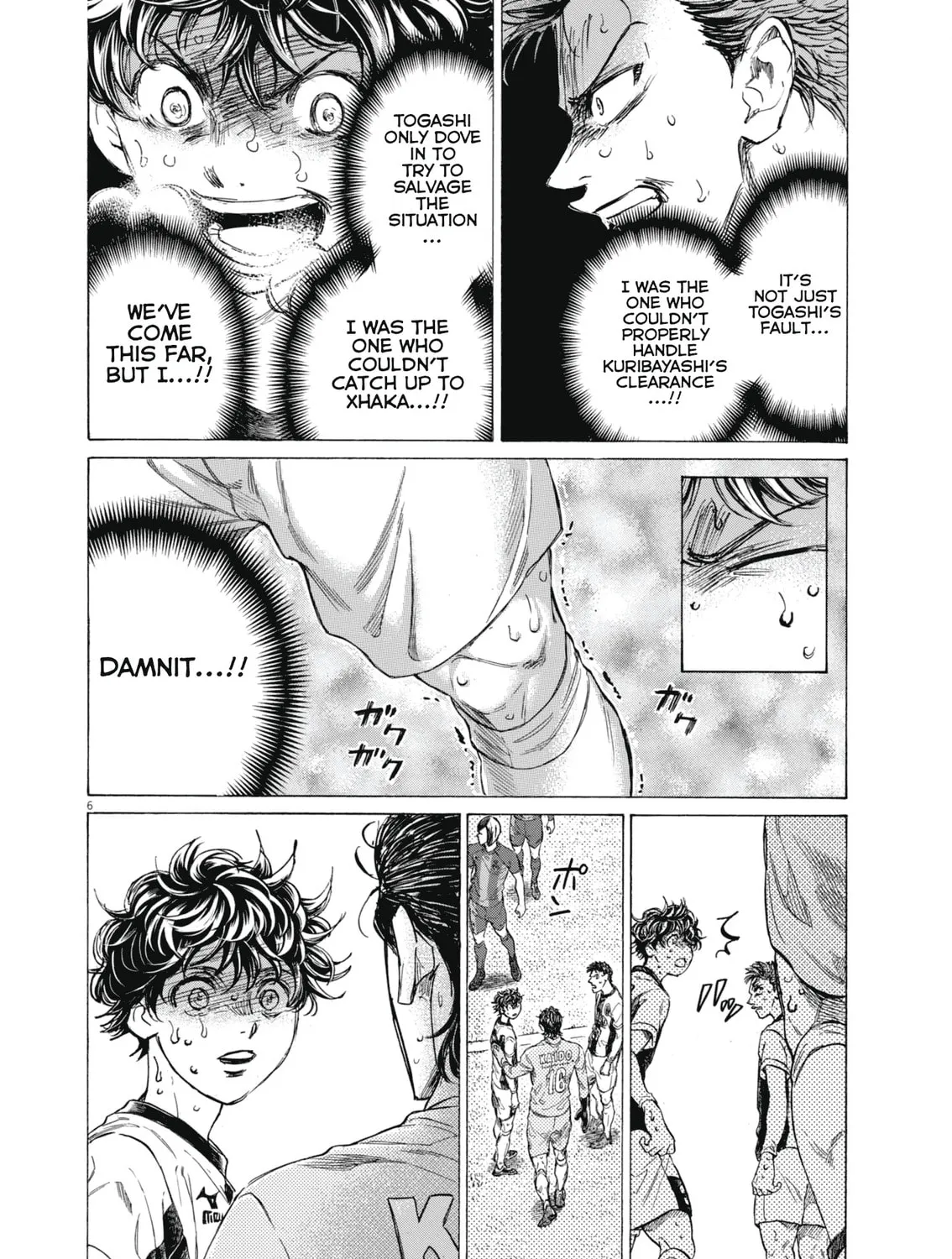 Read Ao Ashi chapter 401 image 11 on Lezhin