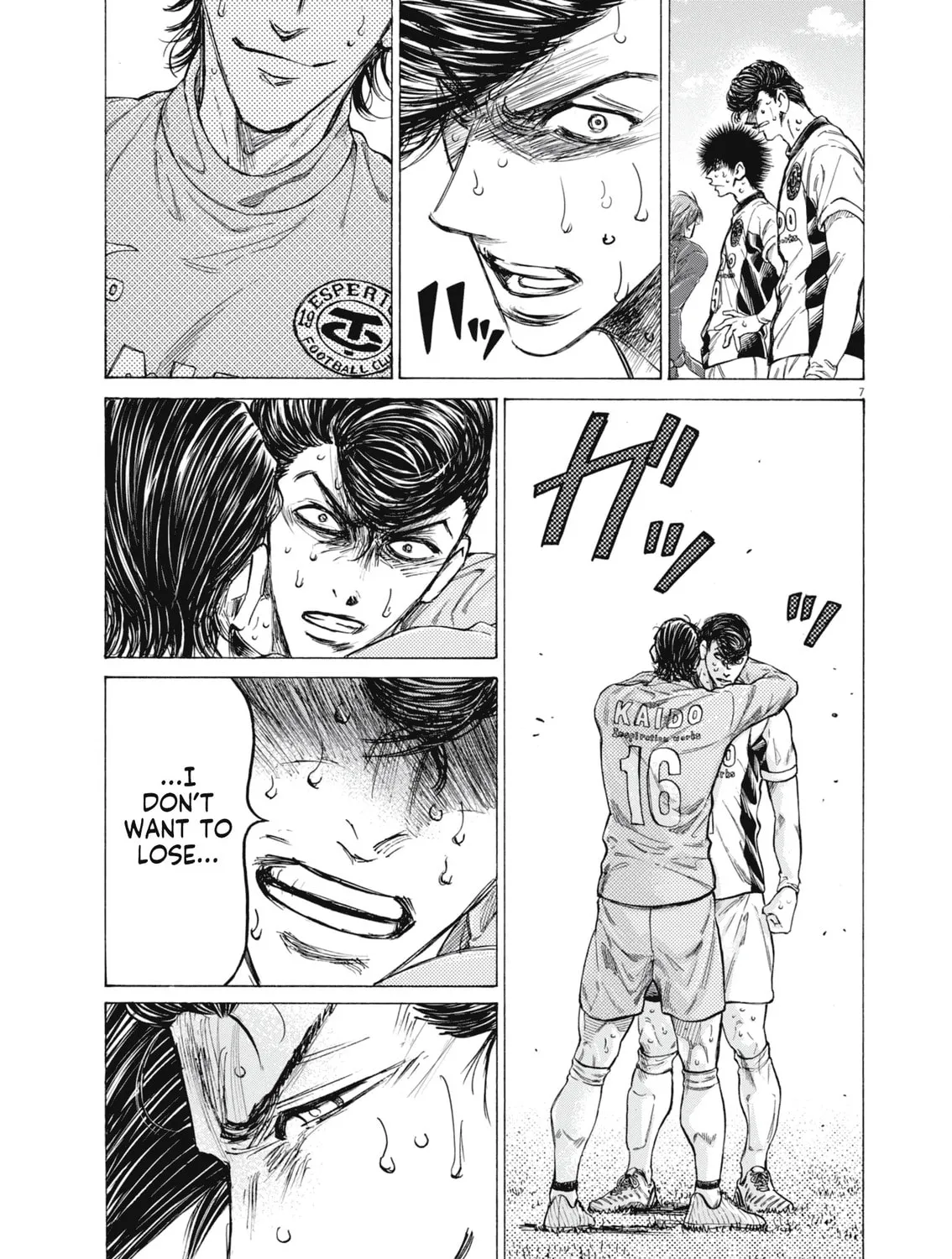Read Ao Ashi chapter 401 image 13 on Lezhin
