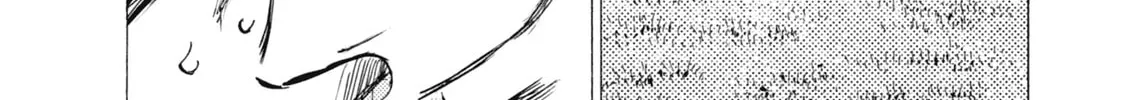 Read Ao Ashi chapter 401 image 14 on Lezhin