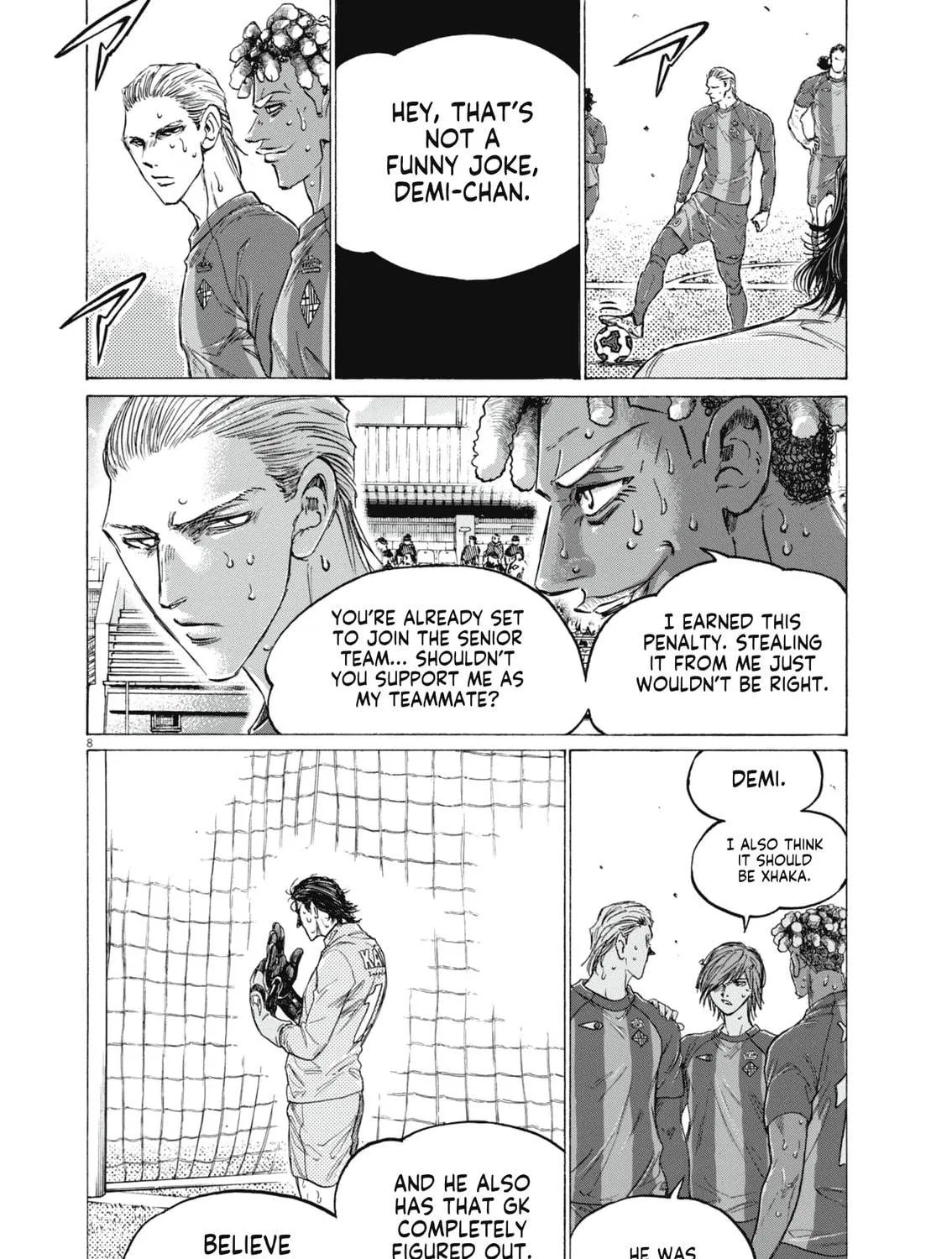 Read Ao Ashi chapter 401 image 15 on Lezhin