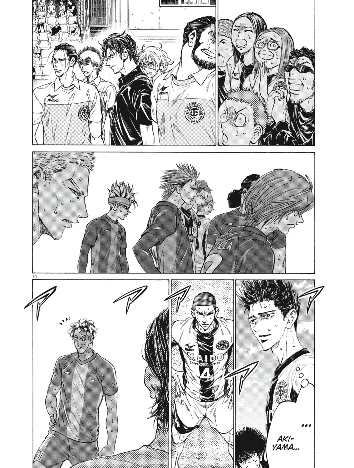 Read Ao Ashi chapter 401 image 19 on Lezhin