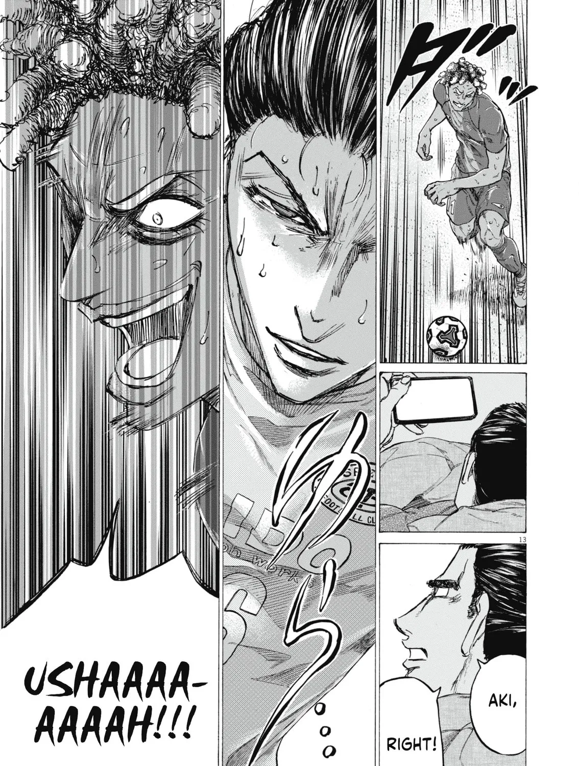 Read Ao Ashi chapter 401 image 25 on Lezhin