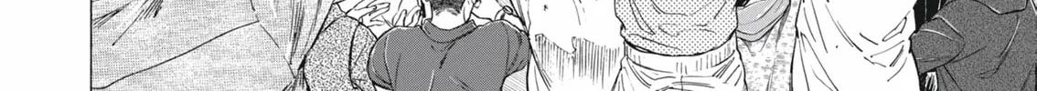 Read Ao Ashi chapter 401 image 32 on Lezhin