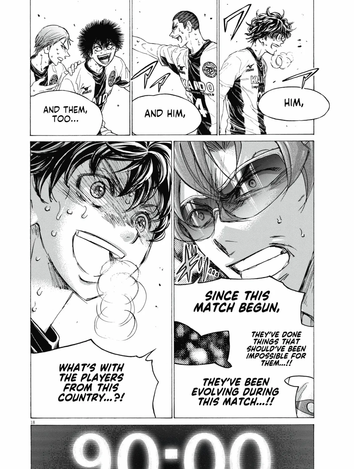 Read Ao Ashi chapter 401 image 35 on Lezhin