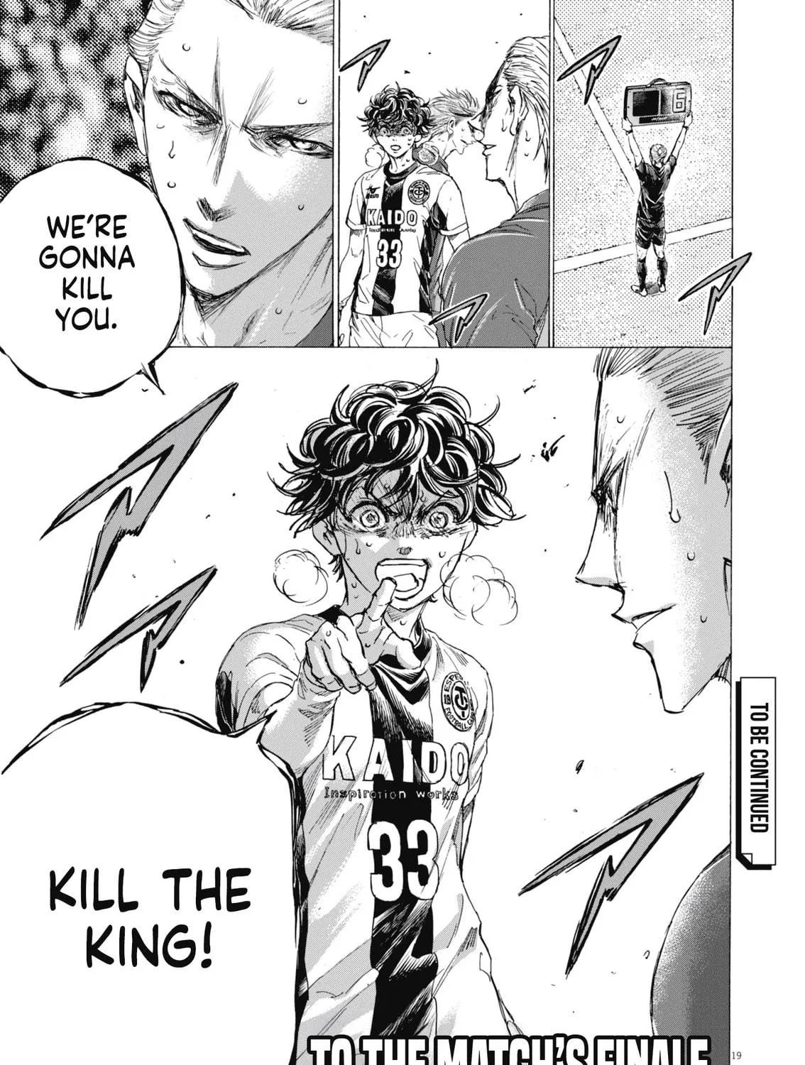 Read Ao Ashi chapter 401 image 37 on Lezhin