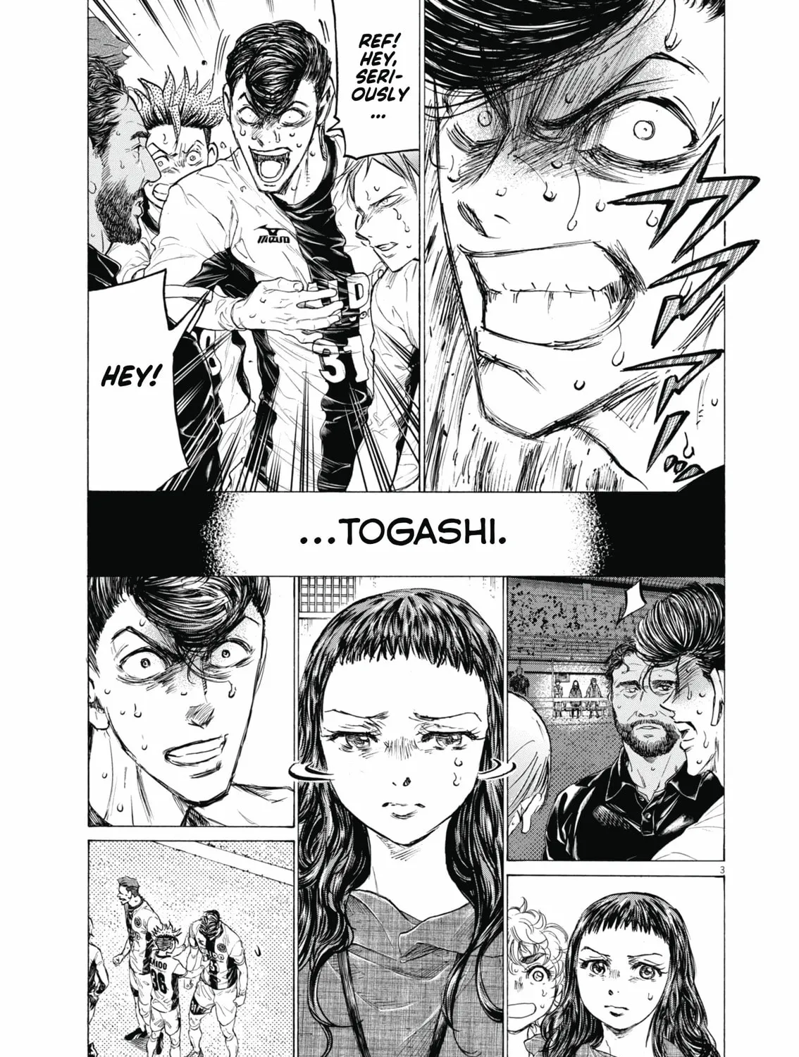Read Ao Ashi chapter 401 image 5 on Lezhin