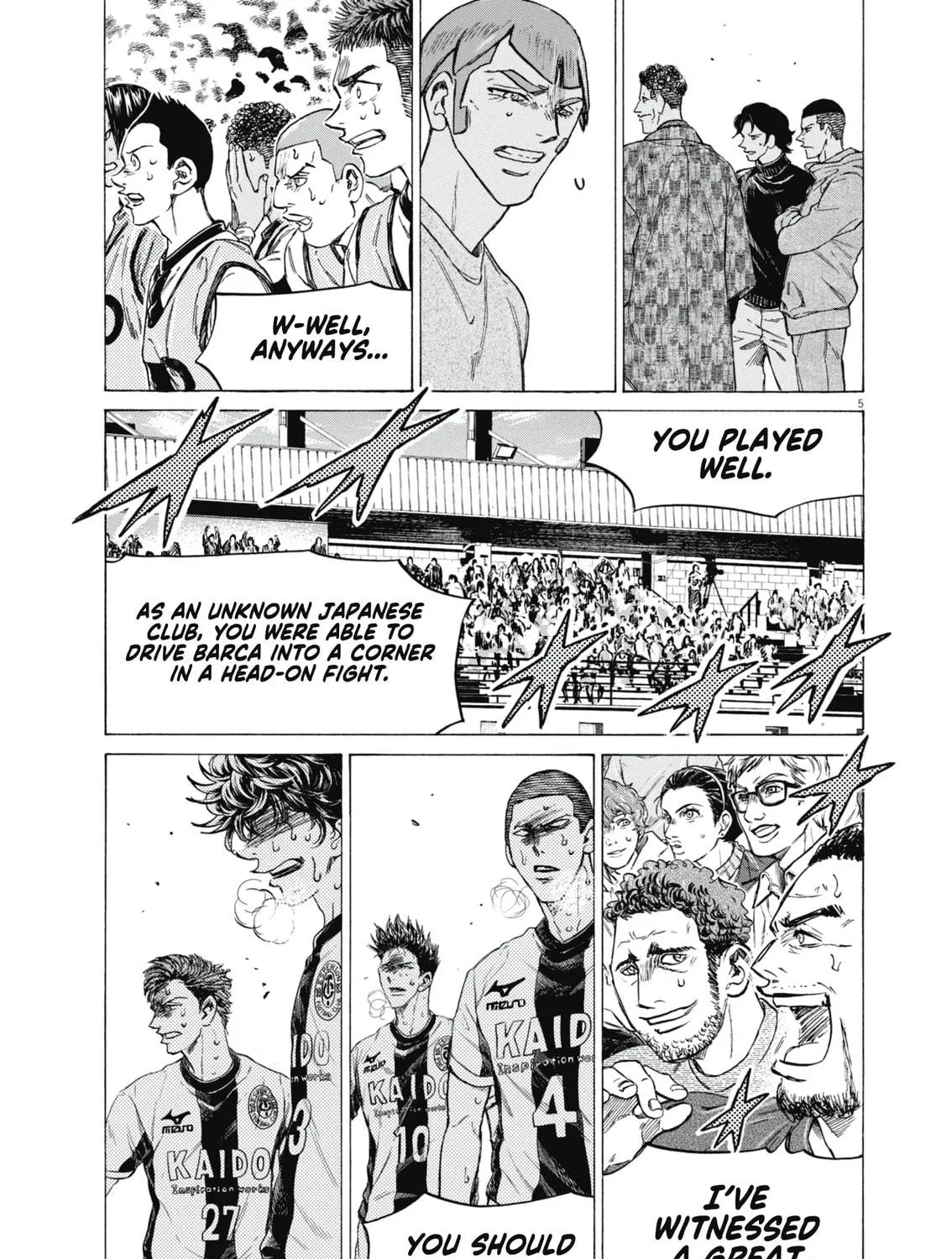 Read Ao Ashi chapter 401 image 9 on Lezhin