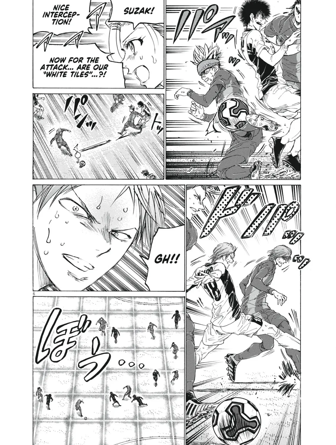 Read Ao Ashi chapter 402 image 11 on Lezhin