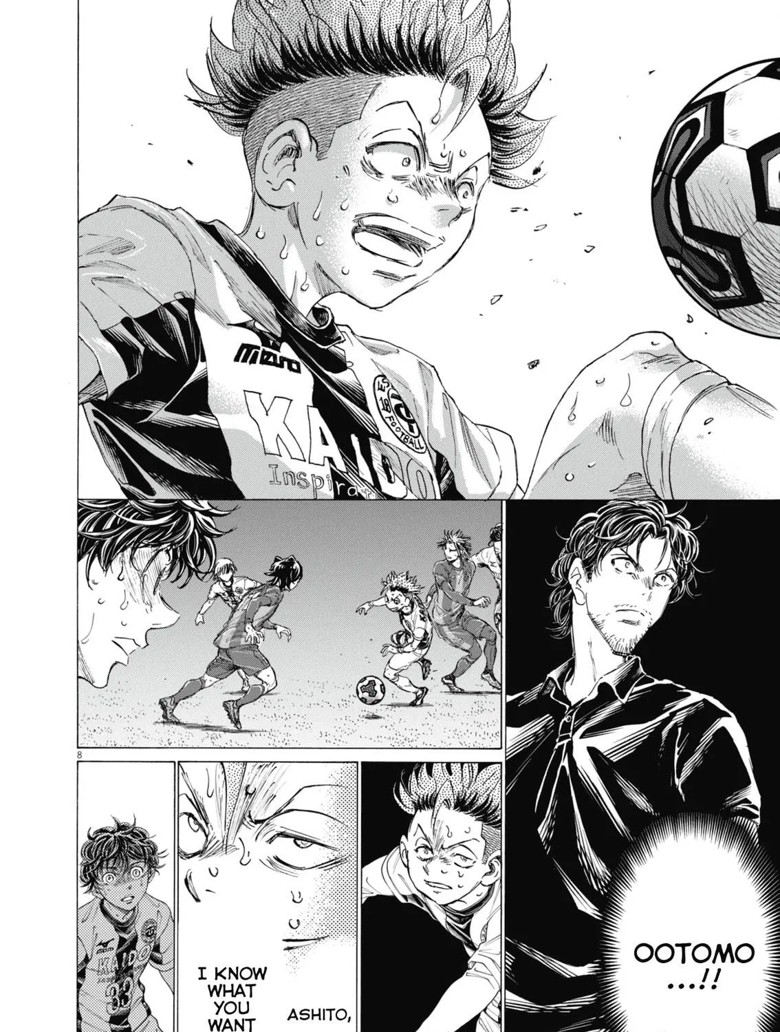 Read Ao Ashi chapter 402 image 15 on Lezhin