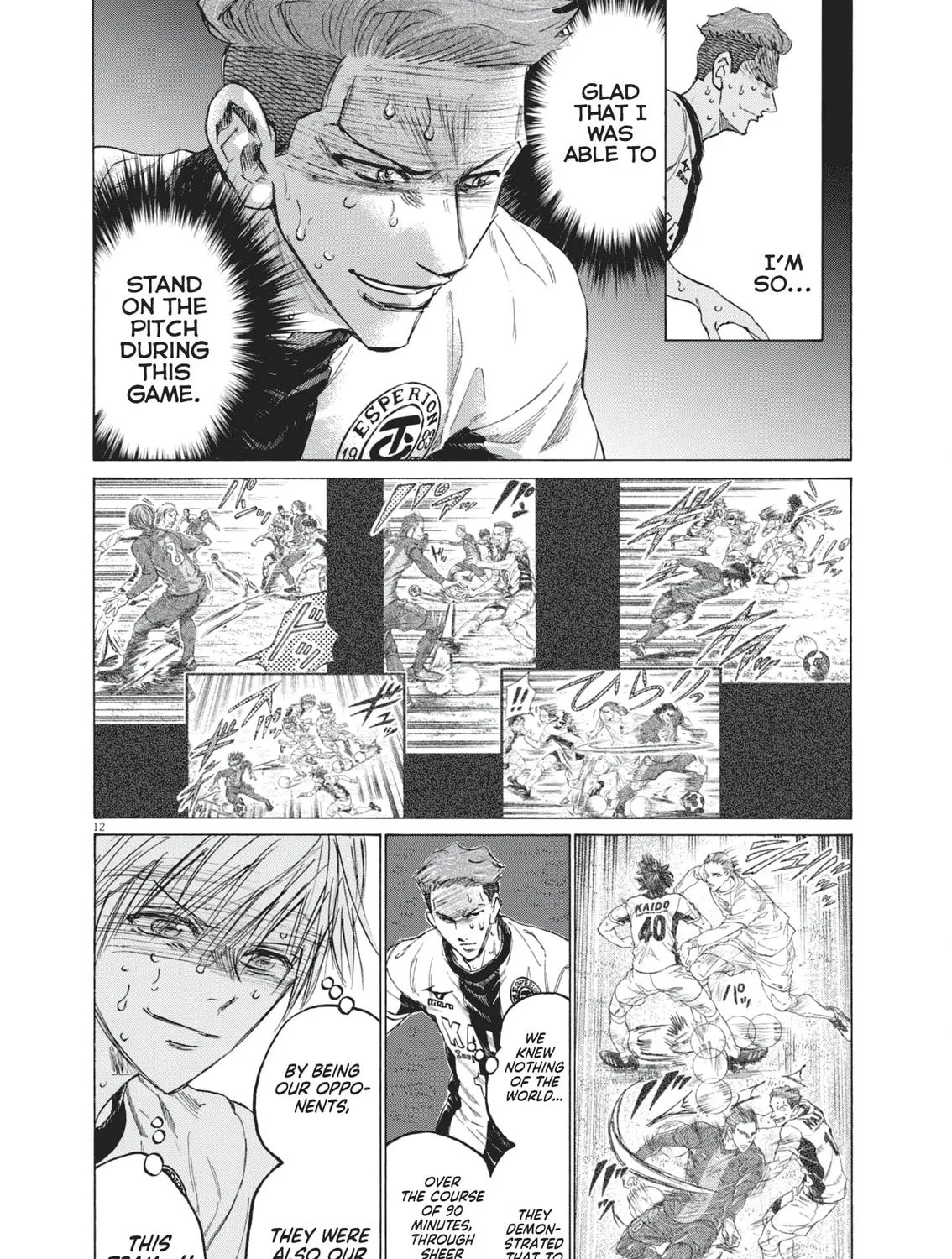Read Ao Ashi chapter 402 image 23 on Lezhin