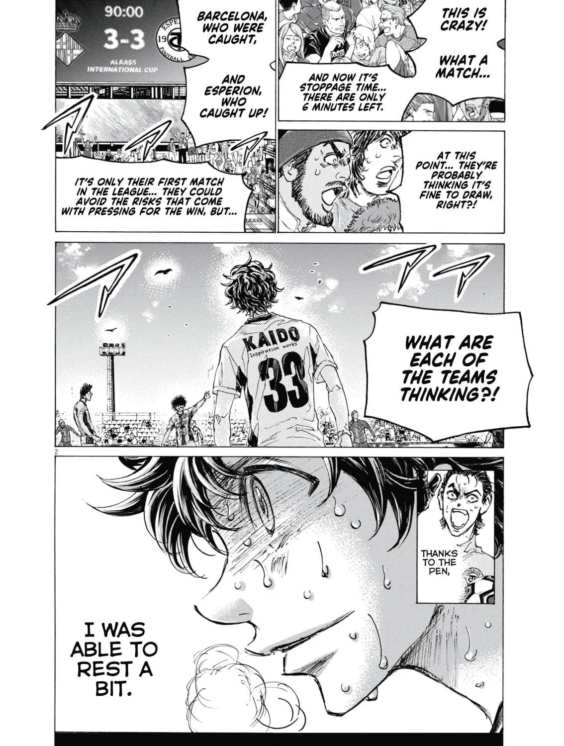 Read Ao Ashi chapter 402 image 3 on Lezhin