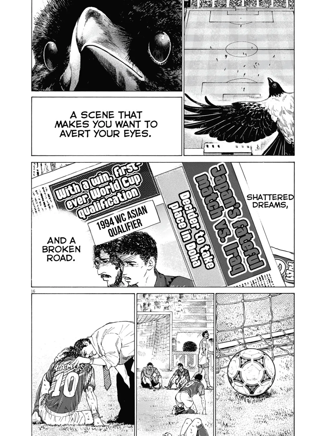 Read Ao Ashi chapter 402 image 31 on Lezhin