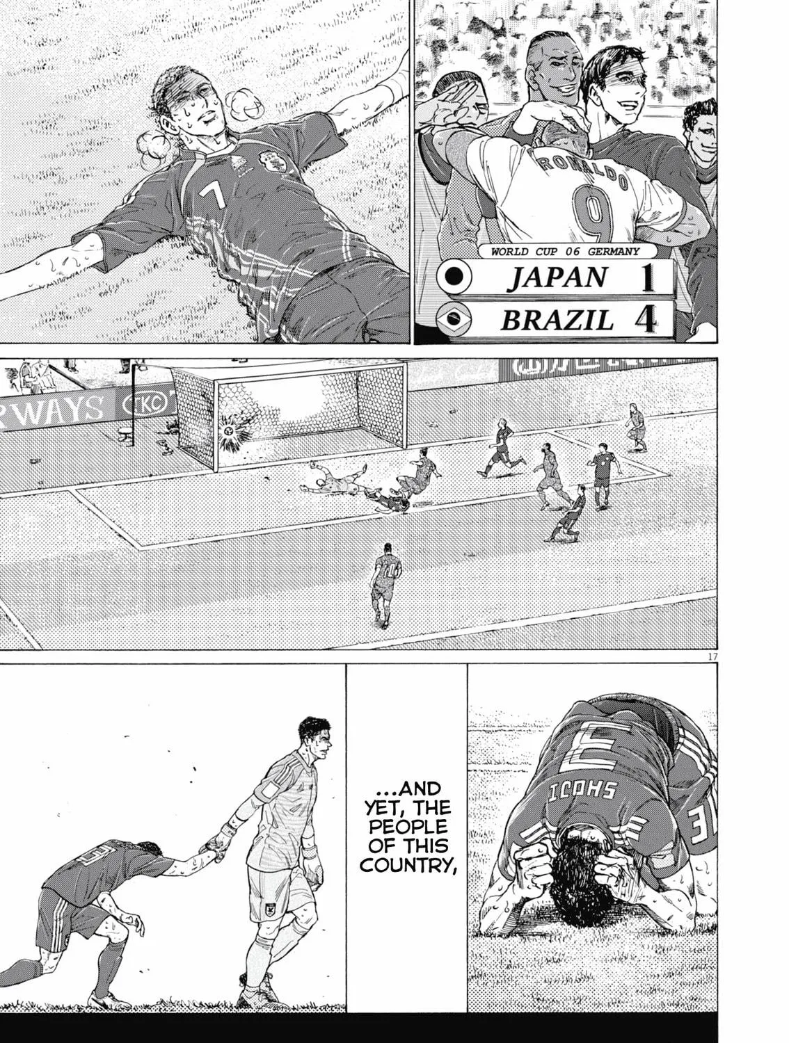 Read Ao Ashi chapter 402 image 33 on Lezhin