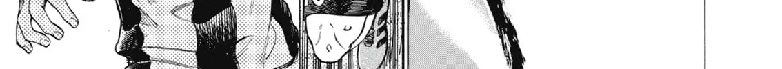 Read Ao Ashi chapter 402 image 6 on Lezhin