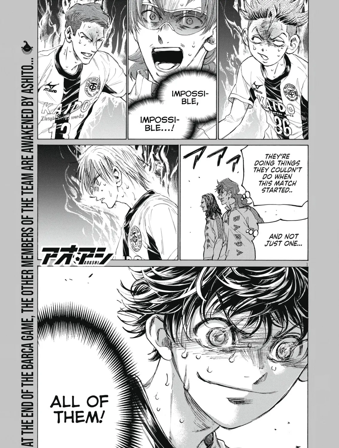 Read Ao Ashi chapter 403 image 1 on Lezhin