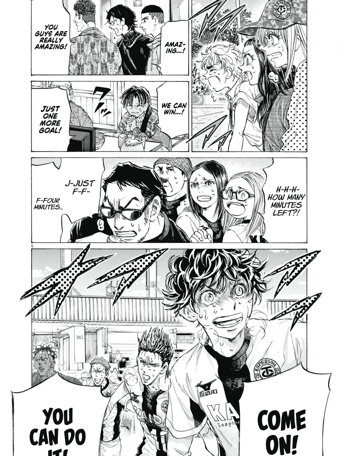Read Ao Ashi chapter 403 image 11 on Lezhin