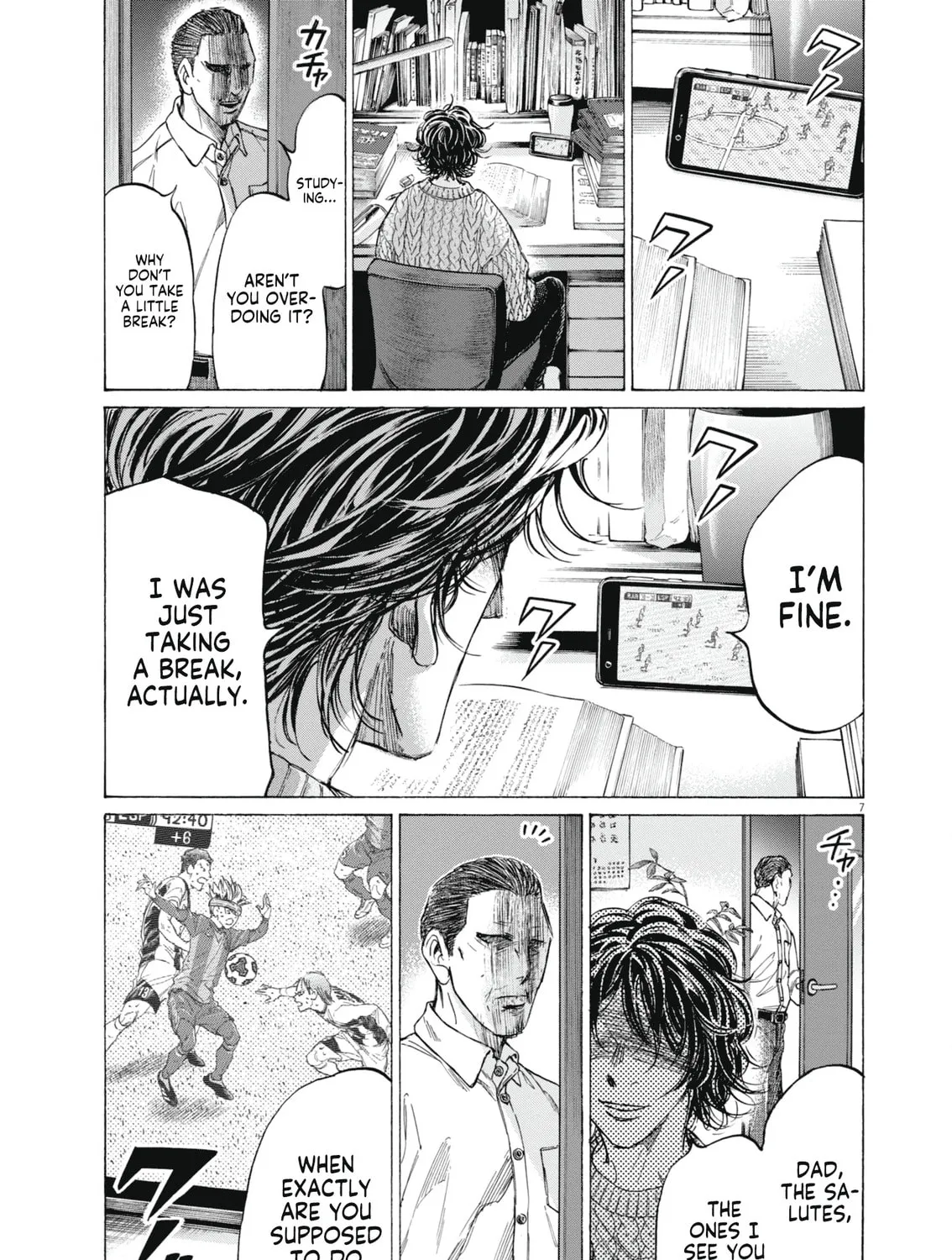 Read Ao Ashi chapter 403 image 13 on Lezhin