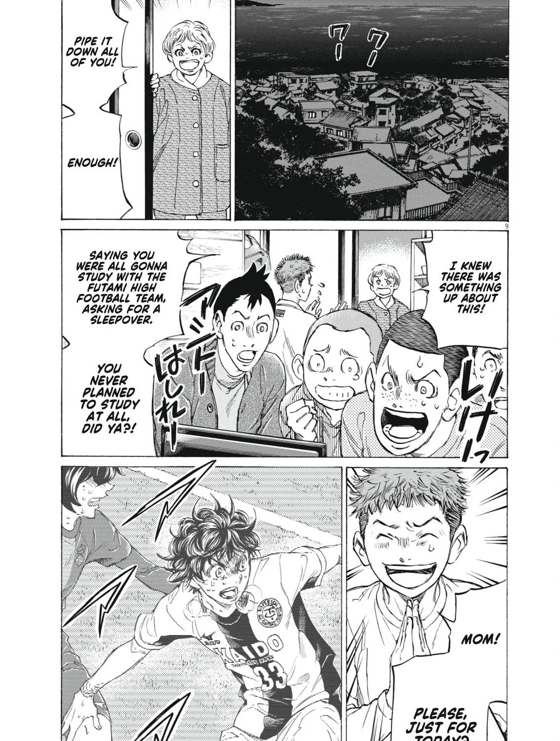 Read Ao Ashi chapter 403 image 17 on Lezhin