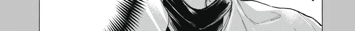 Read Ao Ashi chapter 403 image 2 on Lezhin