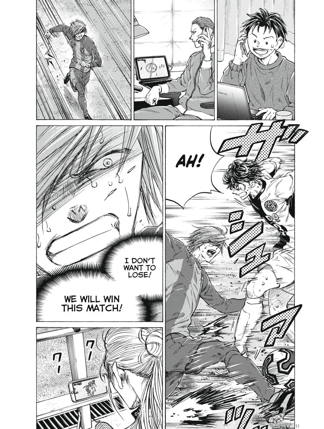 Read Ao Ashi chapter 403 image 21 on Lezhin