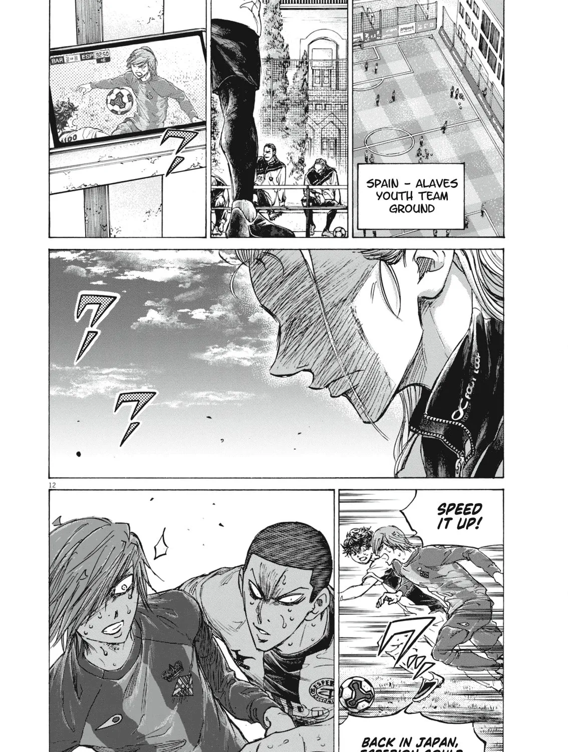 Read Ao Ashi chapter 403 image 23 on Lezhin