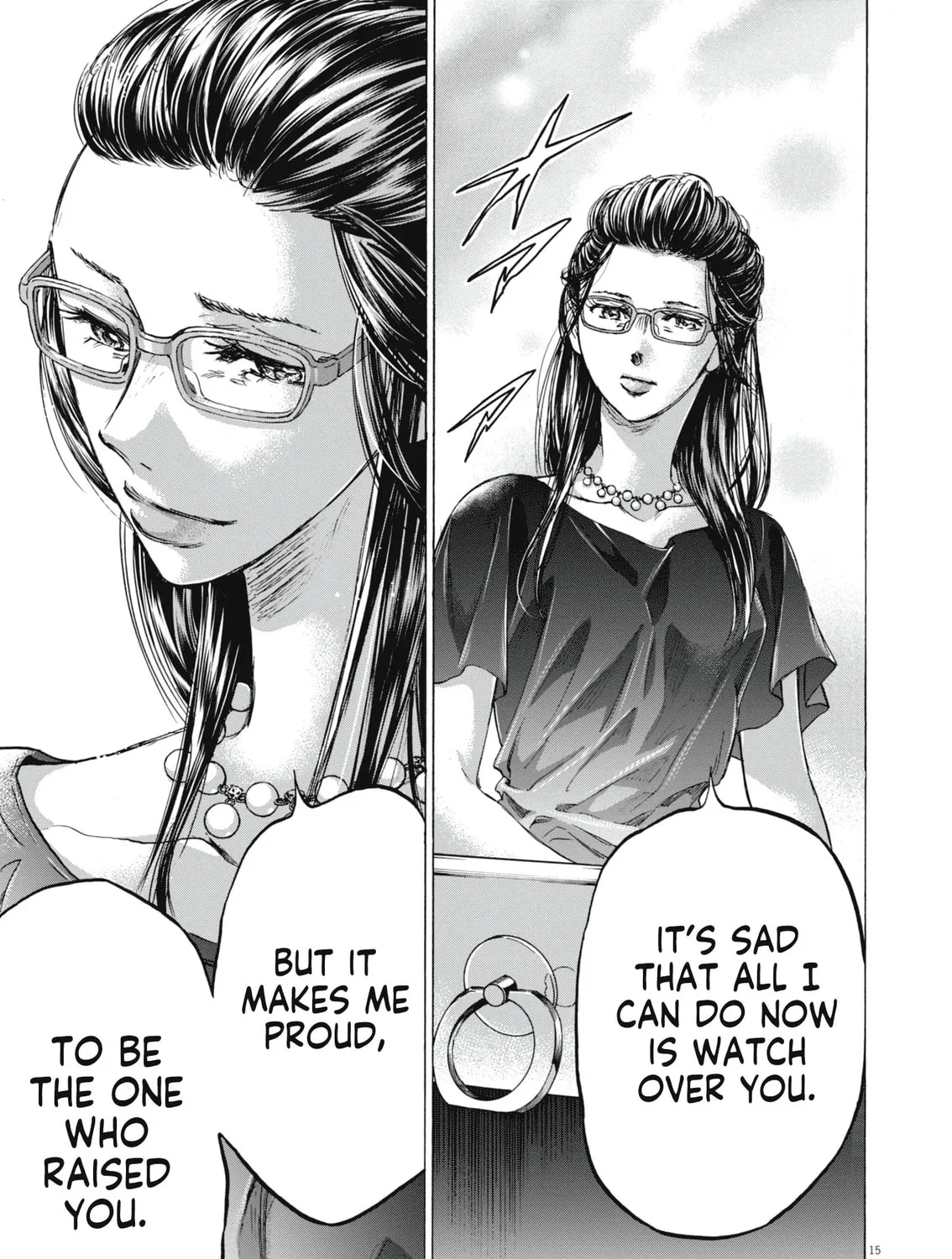 Read Ao Ashi chapter 403 image 29 on Lezhin