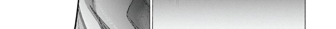 Read Ao Ashi chapter 403 image 30 on Lezhin