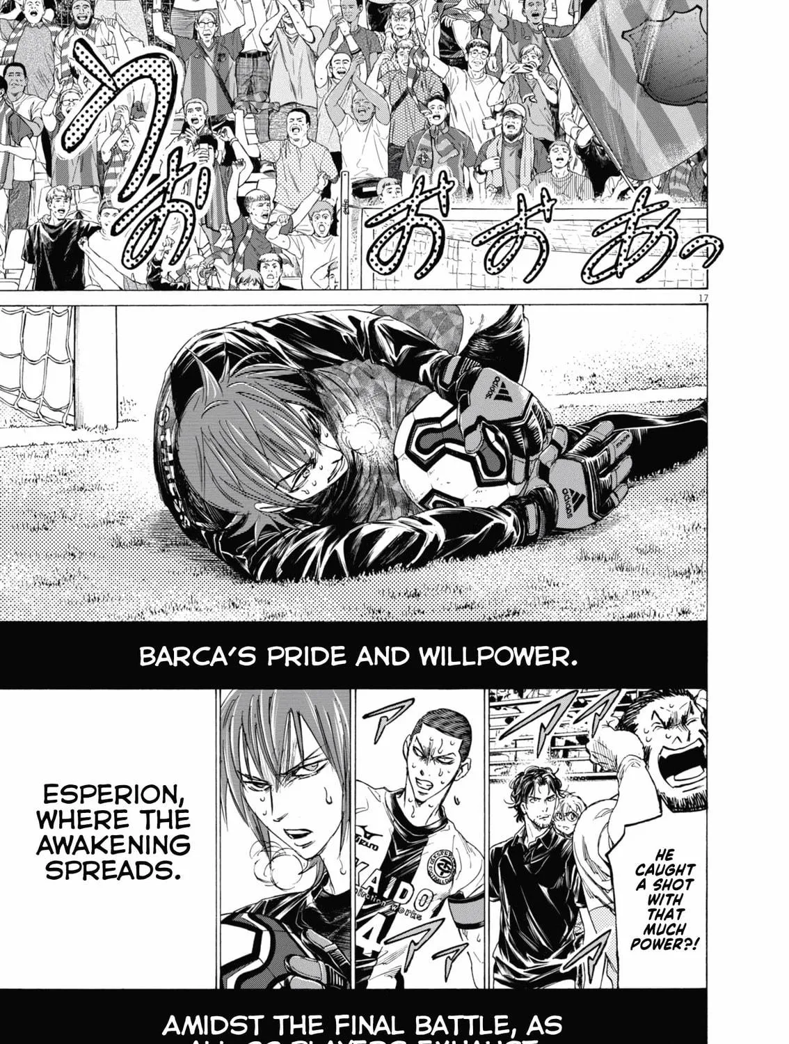 Read Ao Ashi chapter 403 image 33 on Lezhin