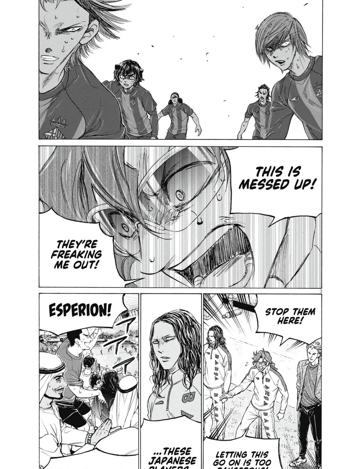 Read Ao Ashi chapter 403 image 5 on Lezhin