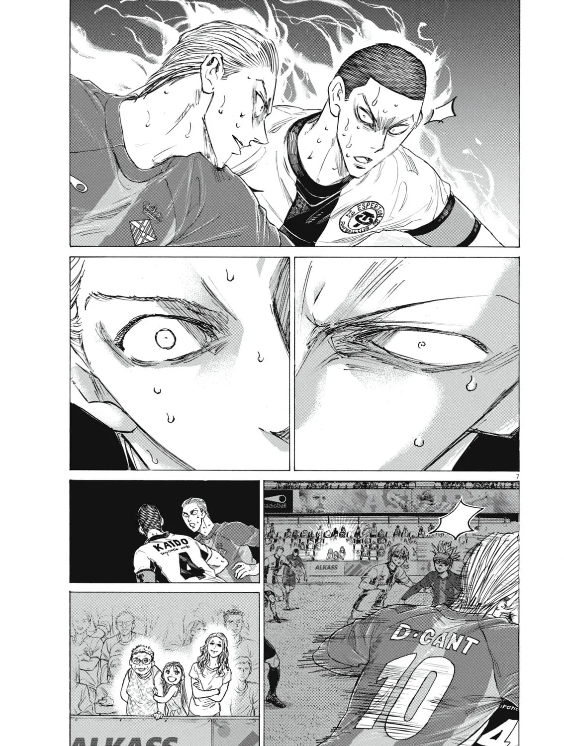 Read Ao Ashi chapter 404 image 13 on Lezhin