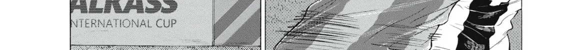 Read Ao Ashi chapter 404 image 14 on Lezhin