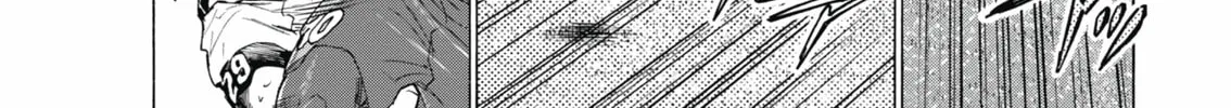 Read Ao Ashi chapter 404 image 2 on Lezhin