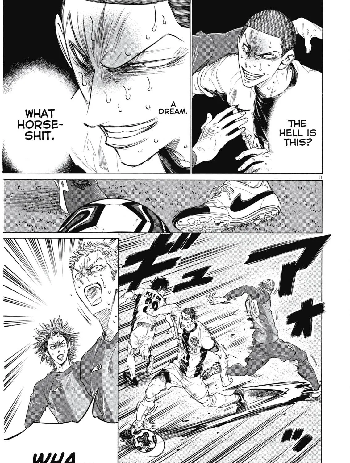Read Ao Ashi chapter 404 image 21 on Lezhin
