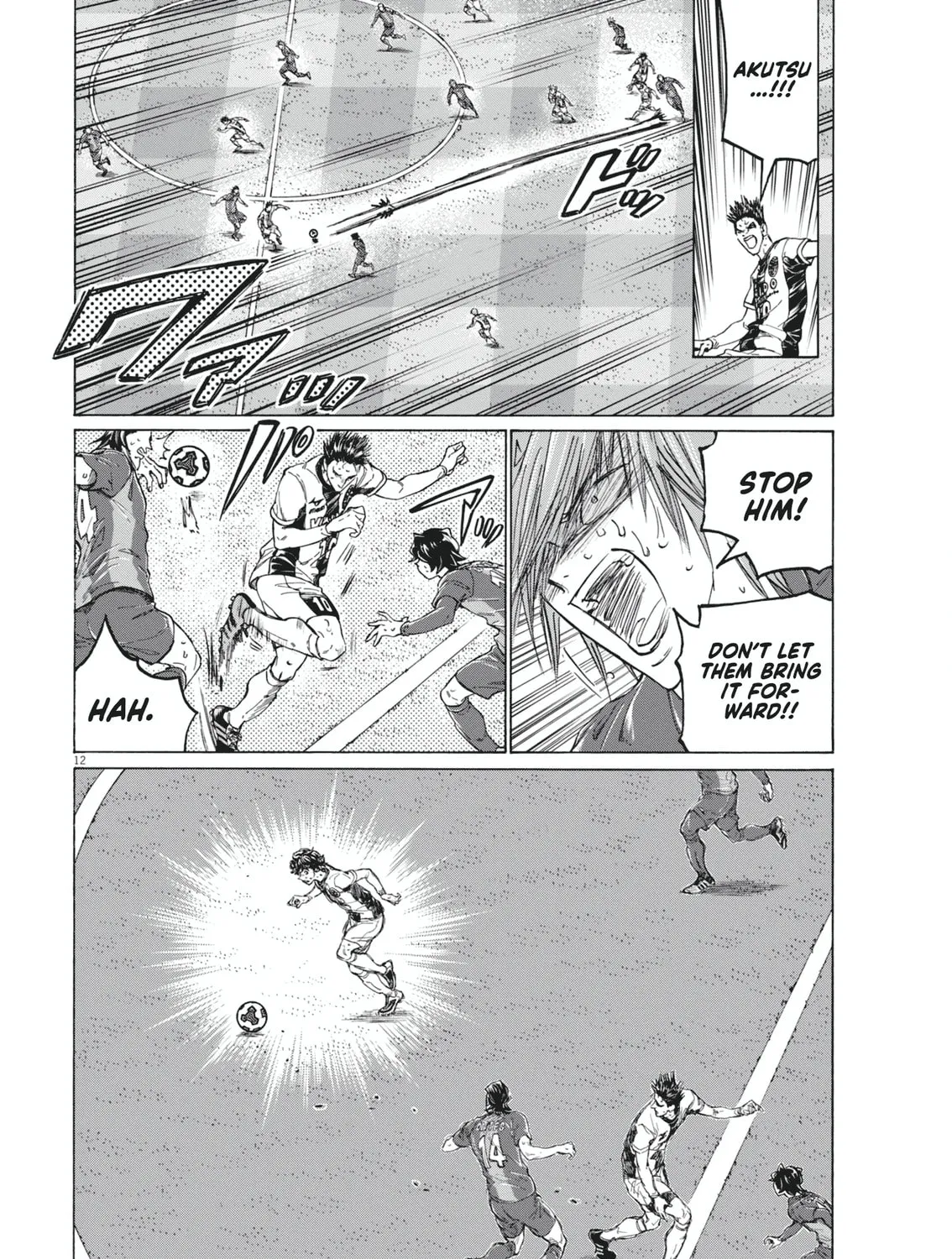 Read Ao Ashi chapter 404 image 23 on Lezhin