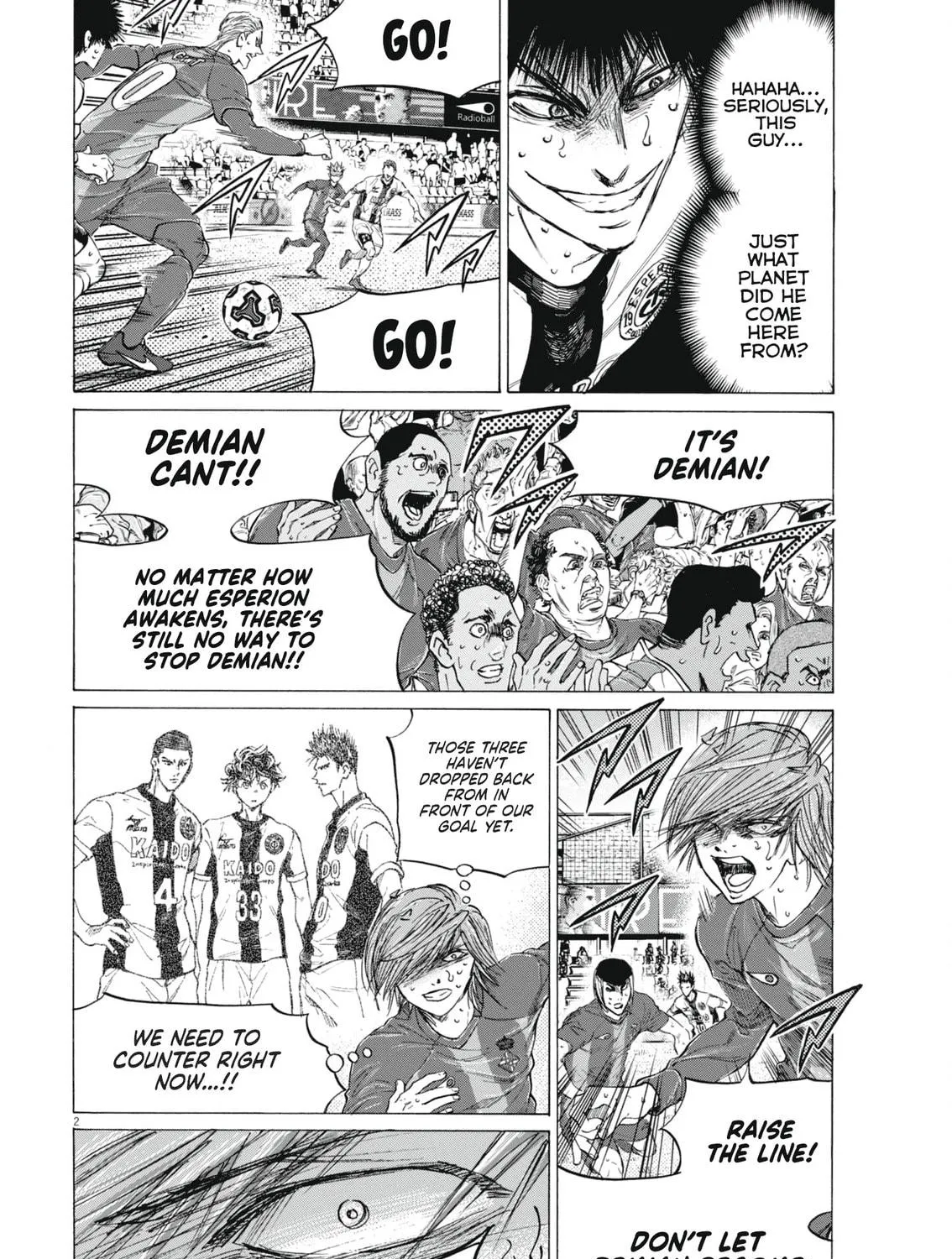 Read Ao Ashi chapter 404 image 3 on Lezhin