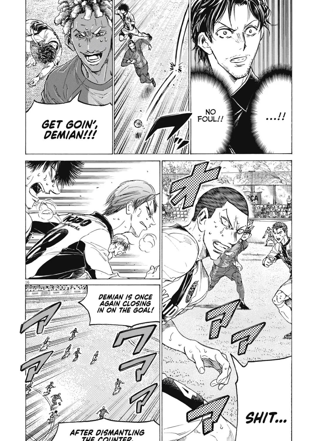 Read Ao Ashi chapter 404 image 31 on Lezhin