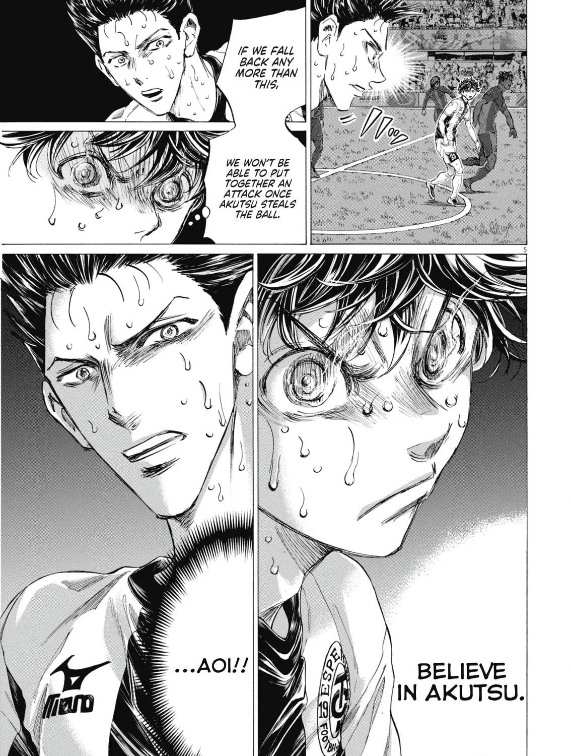 Read Ao Ashi chapter 404 image 9 on Lezhin