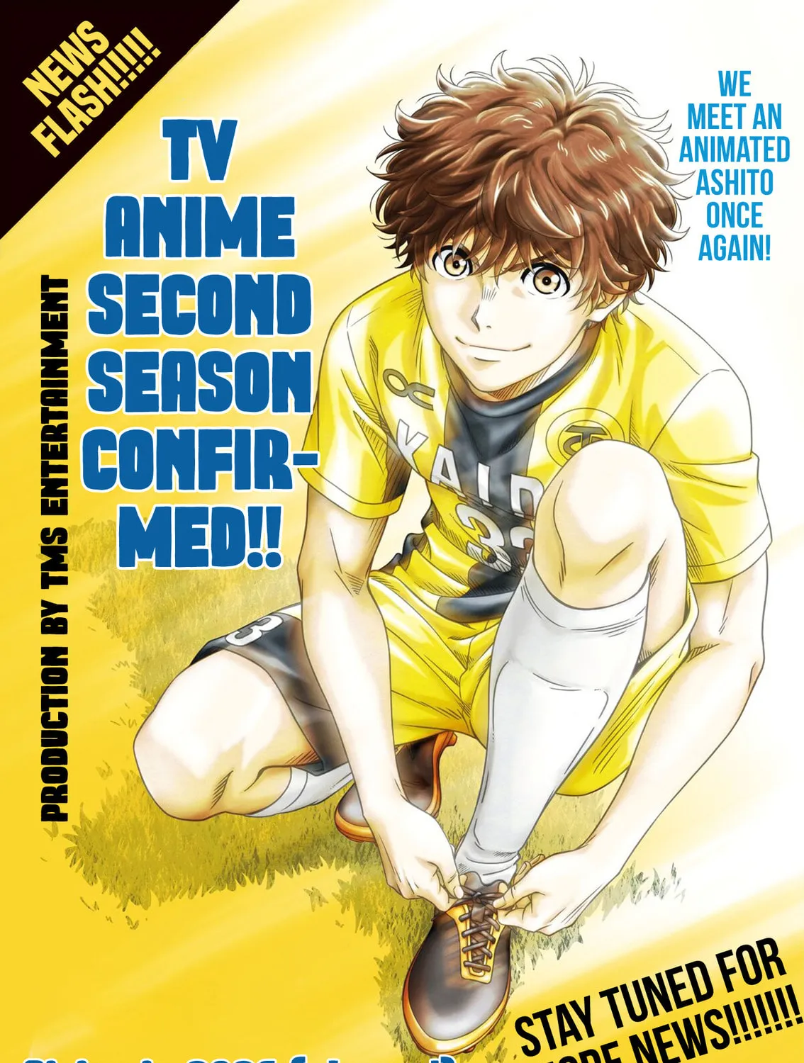 Read Ao Ashi chapter 405 image 1 on Lezhin