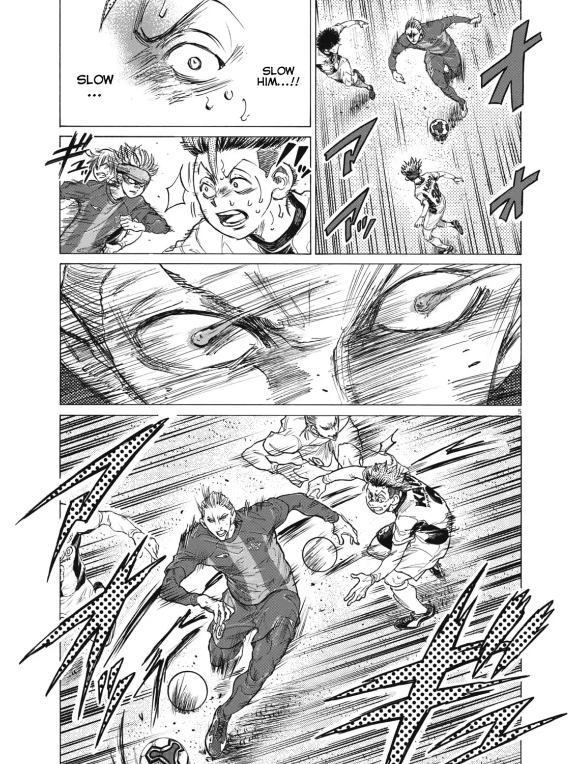 Read Ao Ashi chapter 405 image 11 on Lezhin